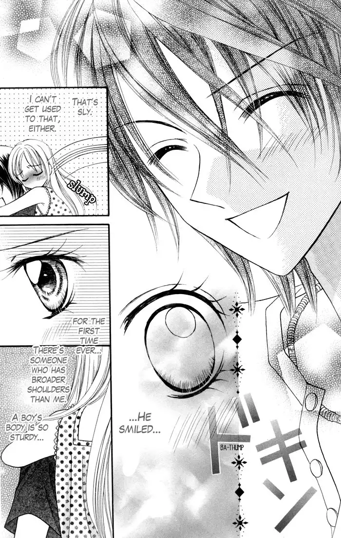 Usotsuki na Gemini Chapter 2 34